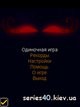 Gish FA v.0.9.3 (Мод) | 240*320