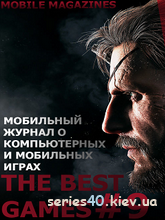 The Best Games #9 | 240*320