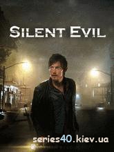 Silent Evil 3D | 240*320