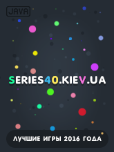 Лучшие Игры 2016 Года По Версии Пользователей Сайта