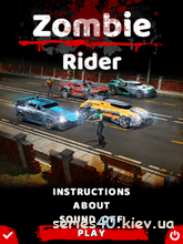 Zombie Rider | 240*320