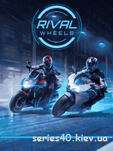 Rival Wheels | 240*320