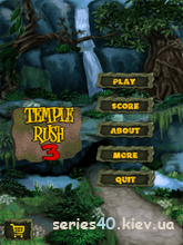 Temple Rush 3 | 240*320
