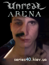 Unreal Arena 3D (prototype) | 240*320