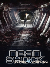 Dead Shock (BETA) (Мод) | 240*320