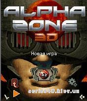 Alpha Zone 3D | 240*320
