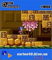 Sonic The Hedgehog: Part 2 | 240*320