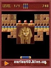 Bricks of Egypt |240*320