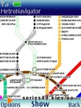 Metro Navigator Moscow | All
