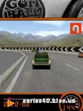 Gumball 3000 Rallye 3D (2007) | 240*320