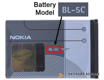 Nokia отзывает партию бракованных аккумуляторов