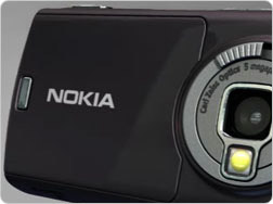 Nokia требует наложения запрета на продажу 3G-чипов компании Qualcomm