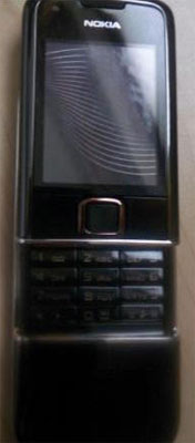 Nokia 8900 все-таки существует
