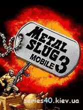 Metal Slug 3: Mobile | 240*320