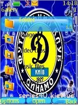 Dinamo by _DK_SAN_ | 240*320