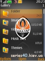 Shakhtar By Mix | 240*320