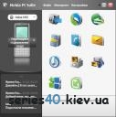 Nokia PC Suite v.6.85.14.1 final Rus