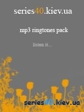 Mp3 <strong>нарезки</strong>