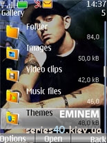 Eminem by Neo| 240*320