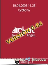 D[i]Chat0.64 gTouch | all