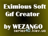 Eximinous Soft Gif Creator
