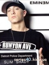 Rap by `Eminem`