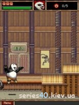 Kung fu panda | 240*320