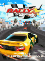 Rally Stars | 240*320