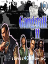 Gangstar 2: Kings of L.A. (Анонс) | 240*320