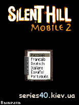 Silent Hill 2 (Русская версия) |  All