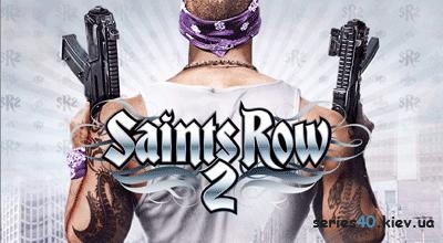 Saints Row 2 | 240*320