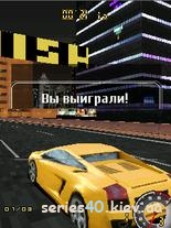 Street Racing Mobile 3D | 240*320