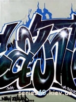 Graffiti | 240*320