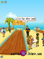Party Island: Bowling (2 in 1) | 240*320
