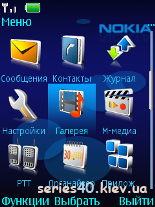 Nokia by VOVAN_234 | 240*320