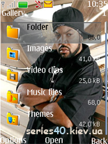 Ice Cube by Vice Wolf | 240*320