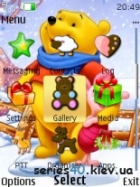 Christmas Pooh | 240*320