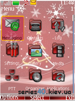 Red Christmas | 240*320