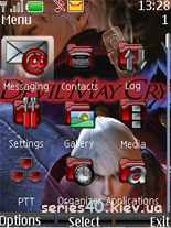 Devil May Cry 4 by Vice Wolf | 240*320