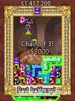 Gem Drop Deluxe | 240*320