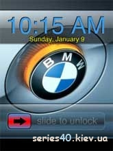 BMW Logo Clock | 240*320