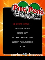 Ping Pong Champion | 240*320