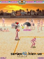 Bikini Volleyball | 240*320