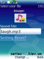 Audio Smileys | 240*320