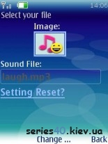 Audio Smileys | 240*320