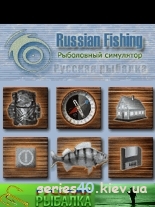 Мобильная Русская Рыбалка v.2.4 | 240*320