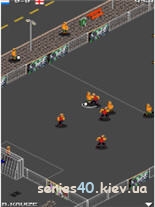 Edgar Davids: Street Soccer |240*320