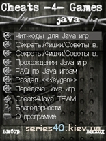 Сheats 4 Games Java