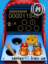 Whac-a-Mole (by GlobalFun)[Preview]