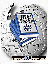 Wiki Books (Толковый словарь) | All